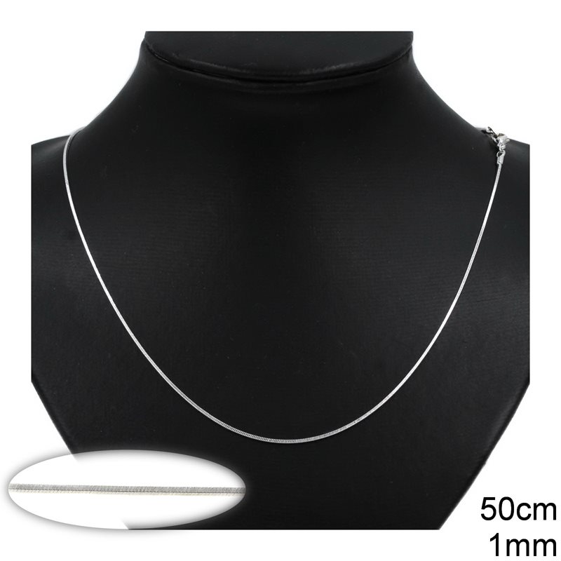 Brass Square Snake Chain 1mm, 50cm Silver plated