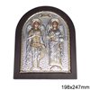 Aluminium Icon Silver Plated with Wooden Frame 198x247mm