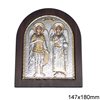 Aluminium Icon Silver Plated with Wooden Frame 147x180mm