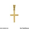 Stainless Steel Pendant Cross 2x13x20mm