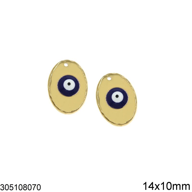 Μενταγιόν Ατσάλινο Οβάλ με Μάτι Σμάλτο 14x10mm