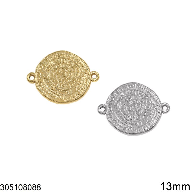 Stainless Steel Spacer Disk of Phaistos 13mm
