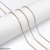 Stainless Steel Diamond Cut Oval Link Chain Soldered 2-4mm