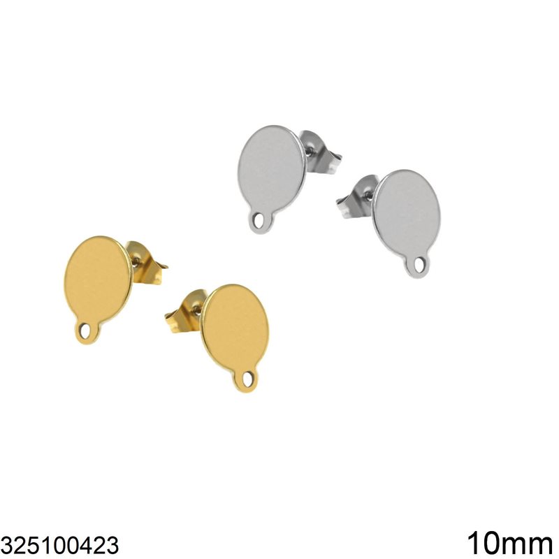 Σκουλαρίκι Ατσάλινο Καρφάκι Στρογγυλό με Κρικάκι 10mm