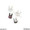 Shell Rabbit Beads 9-10mm