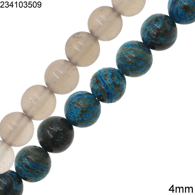 Agate Round Beads 4mm