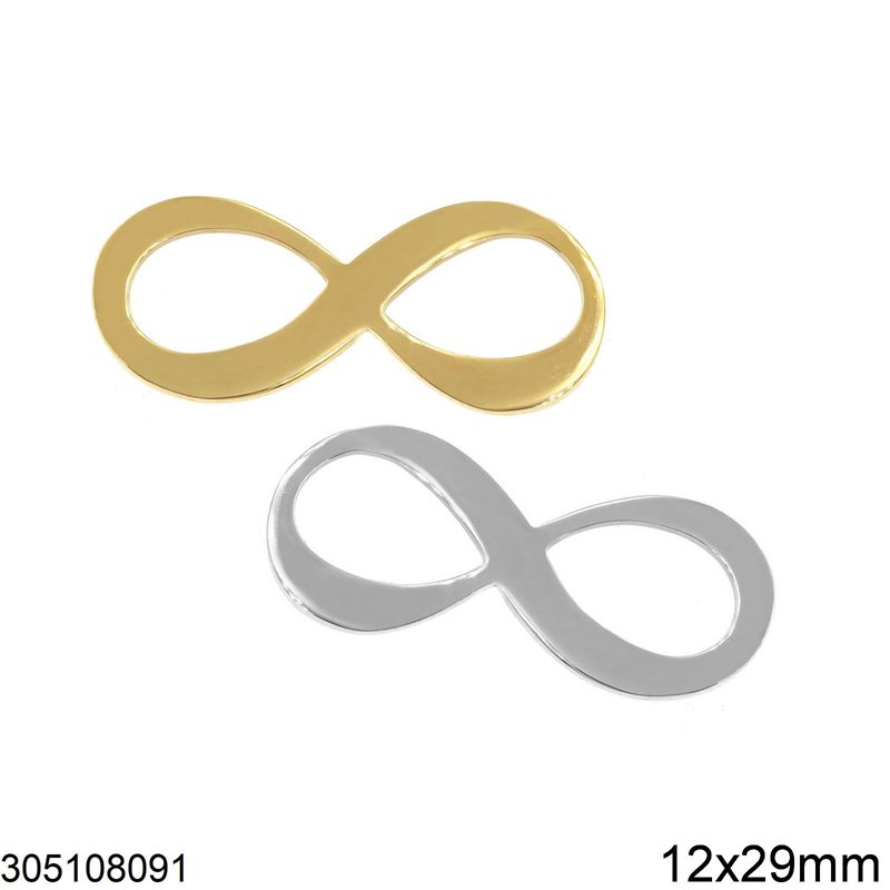 Stainless Steel Pendant Infinity Symbol 12x29mm