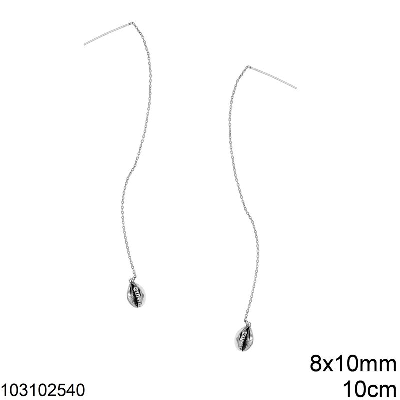 Silver 925 Stud Earrings Hanging Shell 8x10mm, 10cm