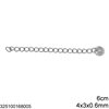 Stainless Steel Extender Chain 4x3x0.6mm