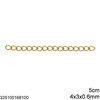 Stainless Steel Extender Chain 4x3x0.6mm