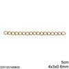 Stainless Steel Extender Chain 4x3x0.6mm