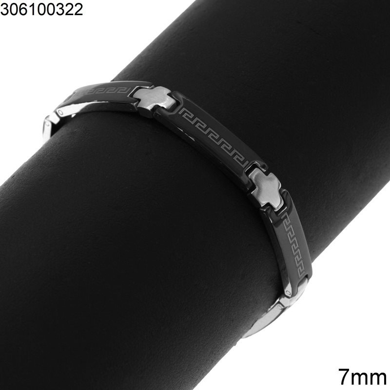 Stainless Steel Bracelet Plates with Meander and Crosses 7mm, Black