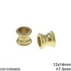 Brass Bead 11.5-12x14mm with 7.5mm Hole