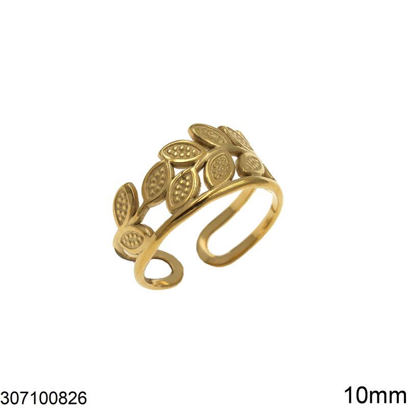 Δαχτυλίδι Ατσάλινο Ανοιγόμενο με Φύλλα Δάφνης 10mm, Χρυσό