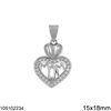 Silver 925 Heart Pendant with Zircon and "Mom" 15x18mm