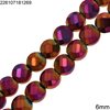 Glass Bead Faceted Disk 6mm
