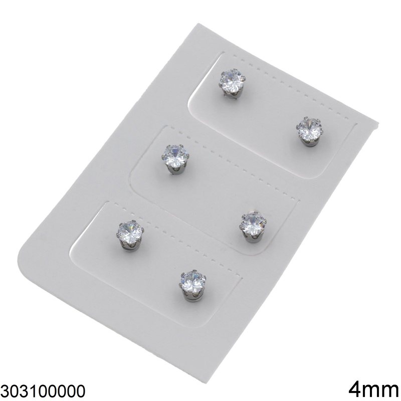 Σκουλαρίκια Ατσάλινα  Μαγνητικά με Ζιργκόν 4mm