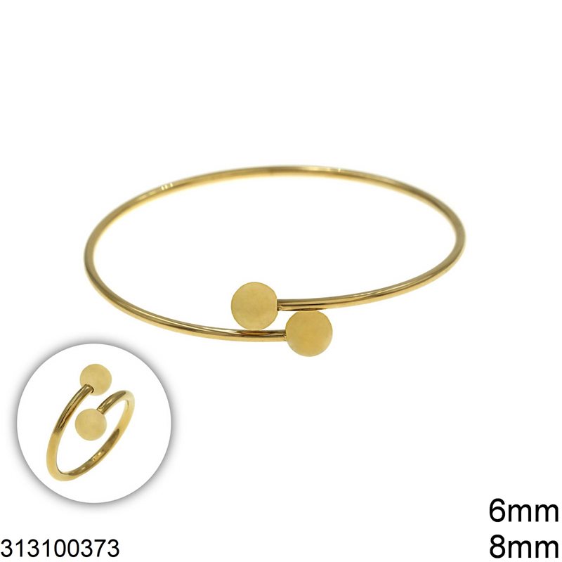 Stainless Steel Set of Bracelet 8mm & Ring 6mm, Gold