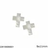 Mop-shell Cross Stone 9x11mm, Not Drilled