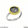 Silver 925  Ring Ancient Coin Alexander the Great 12-18mm