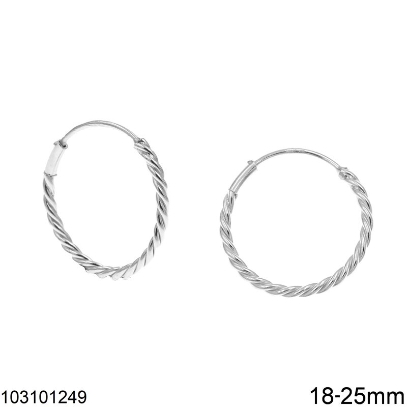 Σκουλαρίκια Ασημένια 925 Κρίκοι Σύρμα Στριφτό 18-25mm