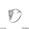 Silver 925 Ring Shine Finish Dolphin 13x18mm
