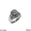 Δαχτυλίδι Ατσάλινο Λιοντάρι 15mm