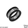 Stainless Steel Male Ring with Meander 10mm