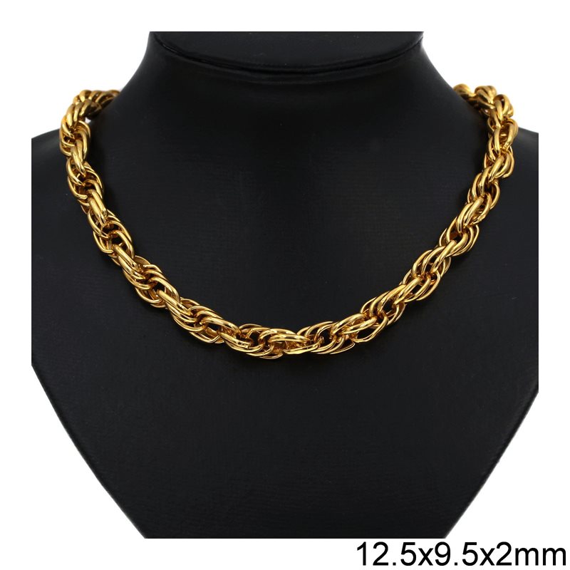 Aluminium Twisted Oval Link Chain 12.5x9.5x2mm, Gold color