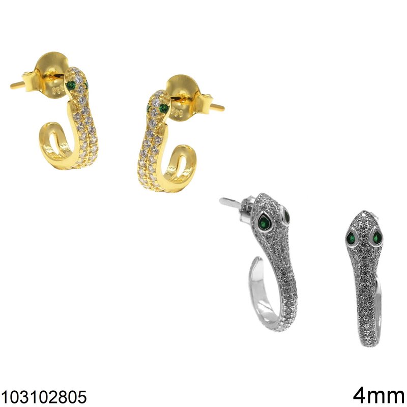 Σκουλαρίκια Ασημένια 925 Καρφάκι Γέφυρα Φίδι με Πέτρες 4mm