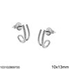 Silver 925 Stud Earrings Loustre with Stones 10x13mm