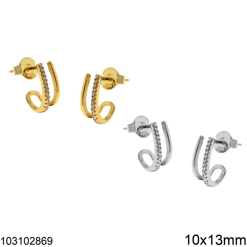 Silver 925 Stud Earrings Loustre with Stones 10x13mm