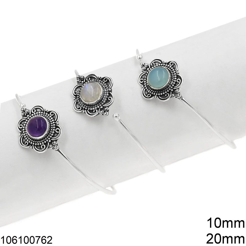 Silver 925 Bracelet with Flower 20mm & Round Semi Precious Stone 10mm