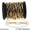 Stainless Steel Rectangular Link Chain Flat Wire 11.7x4x1.9x0.9mm