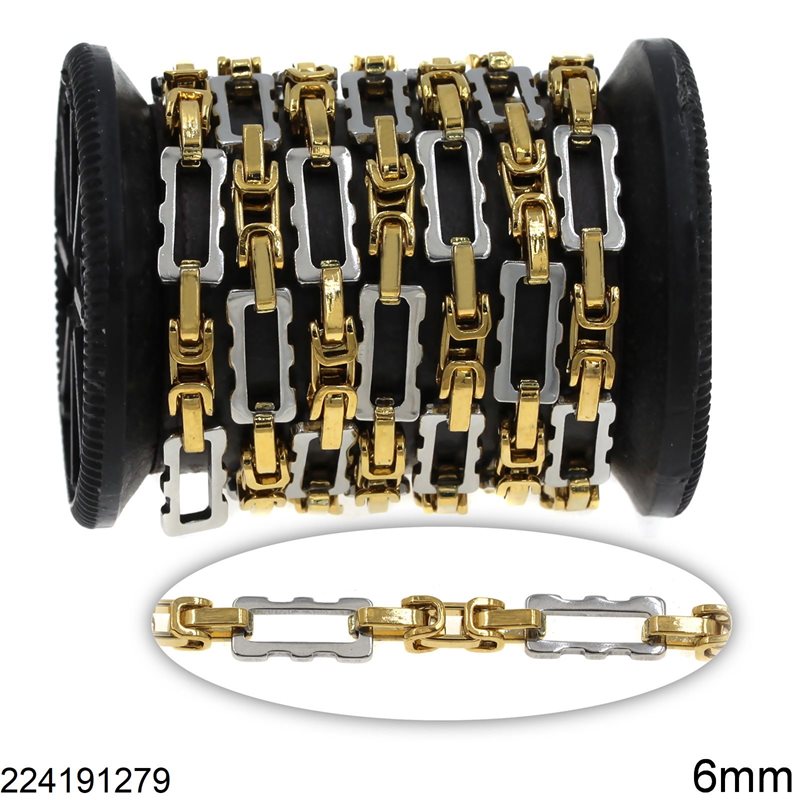 Stainless Steel Byzantine Chain & Rectangular Ring 6mm