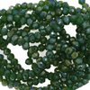 Faceted Rondelle Crystal Beads 2x3mm