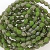 Glass Faceted Pearshape Bead 4x6mm