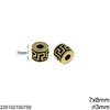 Casting Rondelle Bead Meander 7x8mm with Hole 3mm
