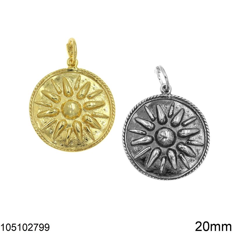 Silver 925 Pendant Macedonian Vergina Sun 20mm 