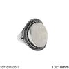 Δαχτυλίδι Ασημένιο 925 με Οβάλ Ημιπολύτιμη Πέτρα 13x18mm