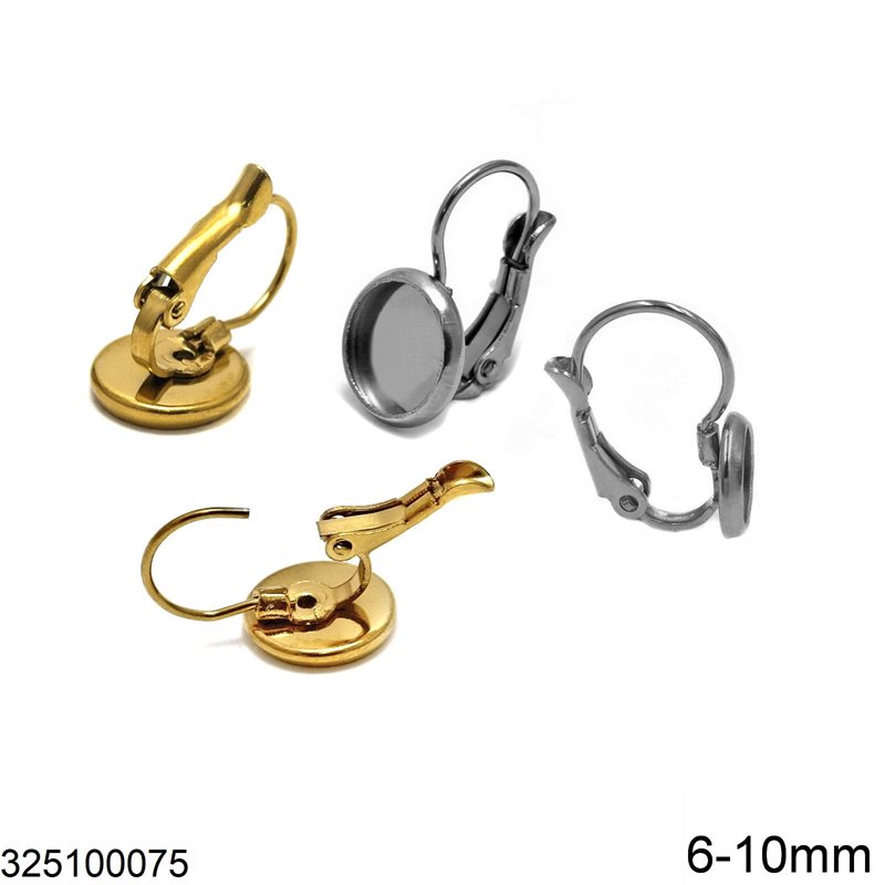 Stainless Steel Leverback Earring with Cup 6-10mm