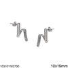 Silver 925 Stud Earrings "S" with Zircon and MOP 10x19mm