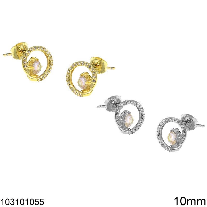 Silver 925 Stud Earrings Horseshoe with Zircon and Moonstone 10mm