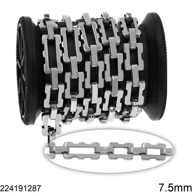 Stainless Steel 3:1 Rectangular Link Chain 7.5mm