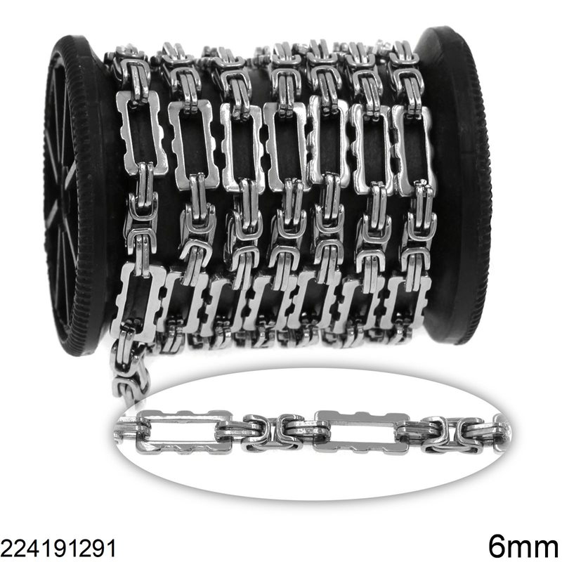 Stainless Steel Byzantine Chain with Rectangular Link 9mm