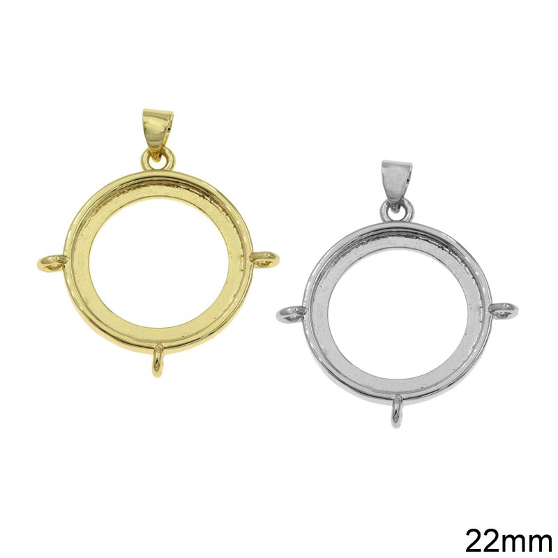 Brass Round Pendant Cup with Rings 22mm