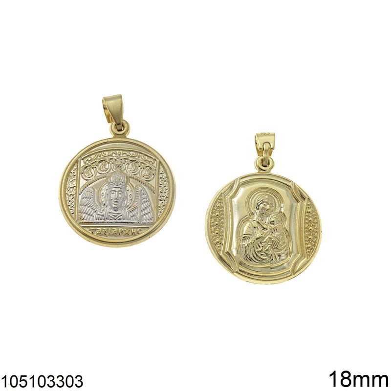 Silver 925 Round Pendant Taxiarchis and Holly Mary 18mm, Two Tone