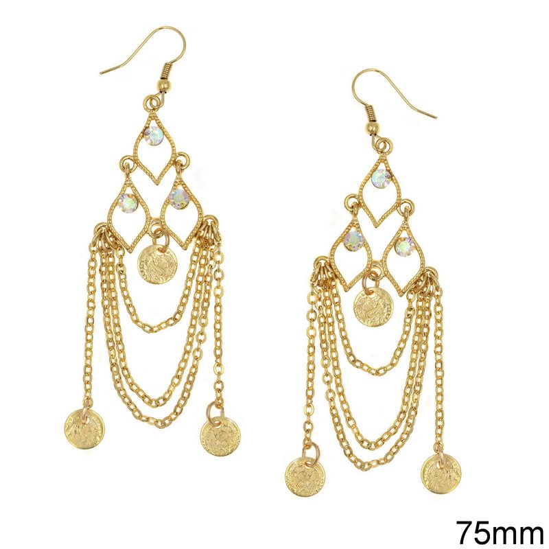 Brass Hook Earrings with 3 Coins and Chains Traditional Style 75mm