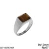Stainless Steel Male Ring with Rectangular Eye Tiger Stone 9x12mm