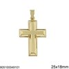 Gold Pendant Cross 25x18mm K14